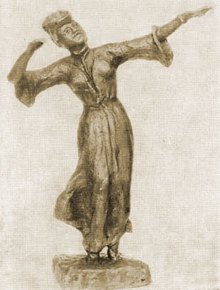 Лина По. Грузинский танец из Восточной сюиты. (Бронза)